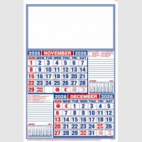 images/productimages/itemgallery/20250818144303/2206 -6.jpg